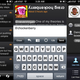 Image for article titled iPhone Twitter App Battlemodo: Best and Worst Twitter Apps for iPhone